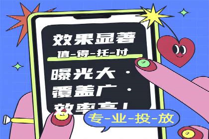 SEM代运营案例：企业增长动力源泉