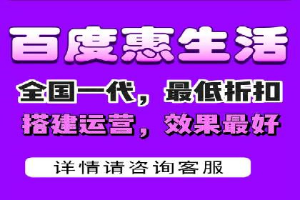 竞价端口开户全流程案例解析