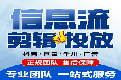 谷歌竞价案例：教育行业广告投放策略解析